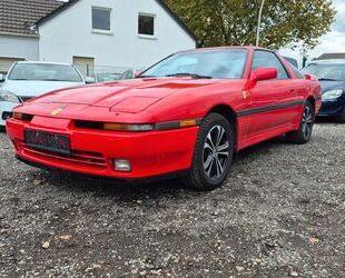 Toyota Supra Gebrauchtwagen
