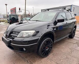 Mitsubishi Outlander Gebrauchtwagen