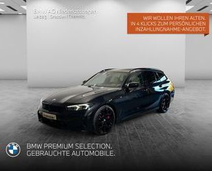 BMW 330 Gebrauchtwagen