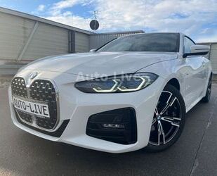 BMW 420 Gebrauchtwagen