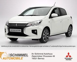 Mitsubishi Space Star Gebrauchtwagen