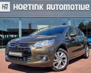 Citroen DS4 Gebrauchtwagen