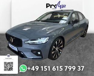 Volvo S60 Gebrauchtwagen