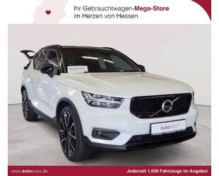 Volvo XC40 Gebrauchtwagen
