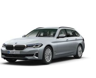BMW 520 Gebrauchtwagen