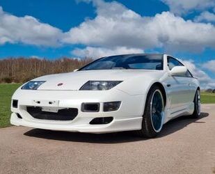 Nissan 300 ZX Gebrauchtwagen