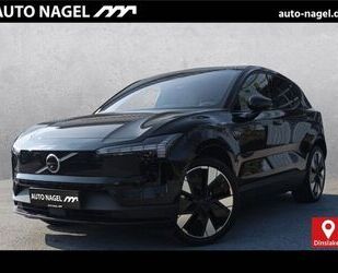 Volvo EX30 Gebrauchtwagen