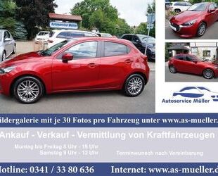 Mazda 2 Gebrauchtwagen