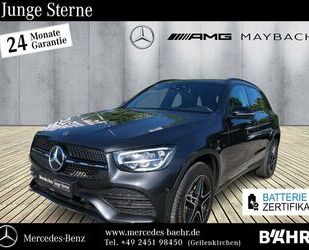 Mercedes-Benz GLC 300 Gebrauchtwagen