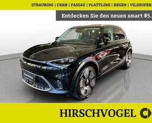 Smart #1 Gebrauchtwagen