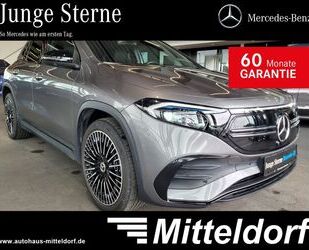 Mercedes-Benz EQA Gebrauchtwagen