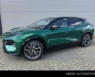 Lotus Eletre Gebrauchtwagen
