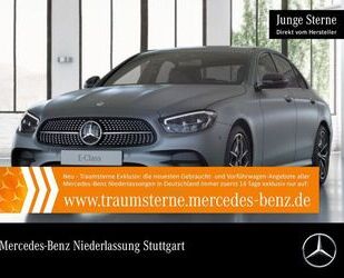Mercedes-Benz E 300 Gebrauchtwagen