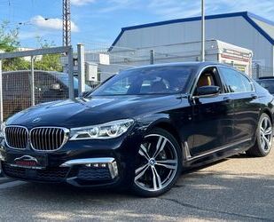 BMW 750 Gebrauchtwagen