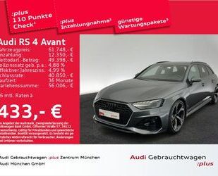 Audi RS4 Gebrauchtwagen