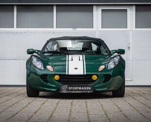 Lotus Elise Gebrauchtwagen