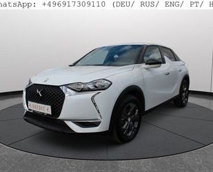 DS Automobiles DS3 Gebrauchtwagen