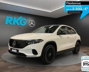 Mercedes-Benz EQA Gebrauchtwagen