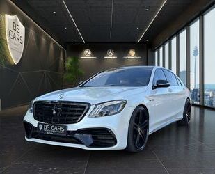 Mercedes-Benz S 500 Gebrauchtwagen