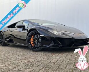 Lamborghini Huracán Gebrauchtwagen