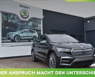 Skoda Enyaq Gebrauchtwagen