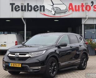 Honda CR-V Gebrauchtwagen