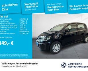 VW up! Gebrauchtwagen