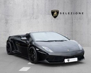 Lamborghini Gallardo Gebrauchtwagen