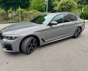 BMW 530 Gebrauchtwagen