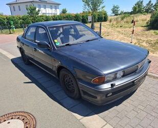 Mitsubishi Sigma Gebrauchtwagen