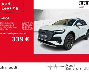 Audi Q4 Gebrauchtwagen