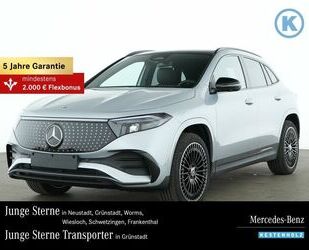 Mercedes-Benz EQA Gebrauchtwagen