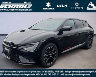 Kia EV6 Gebrauchtwagen