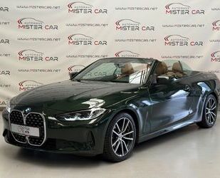 BMW 420 Gebrauchtwagen