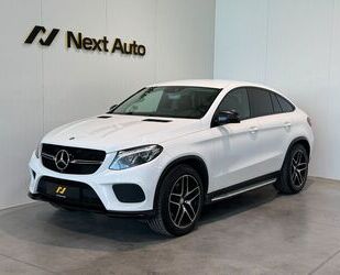 Mercedes-Benz GLE 500 Gebrauchtwagen