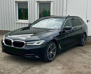 BMW 520 Gebrauchtwagen