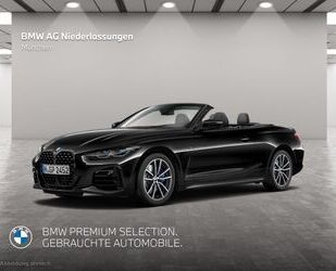 BMW M440 Gebrauchtwagen