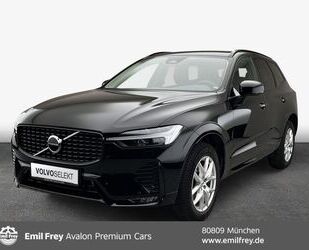 Volvo XC60 Gebrauchtwagen