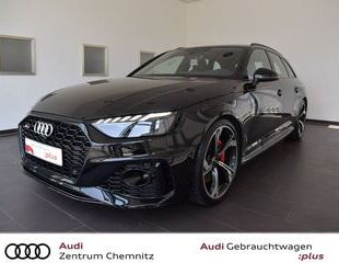 Audi RS4 Gebrauchtwagen