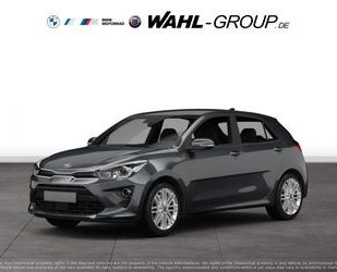 Kia Rio Gebrauchtwagen