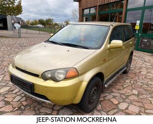 Honda HR-V Gebrauchtwagen
