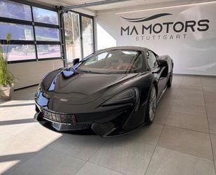 McLaren 570S Gebrauchtwagen