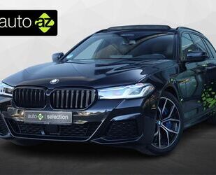 BMW 530 Gebrauchtwagen