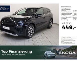 Skoda Elroq Gebrauchtwagen