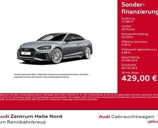 Audi RS5 Gebrauchtwagen