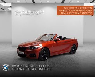 BMW 230 Gebrauchtwagen