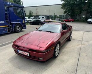 Toyota Supra Gebrauchtwagen