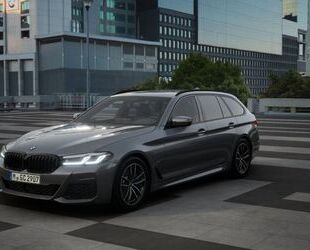 BMW 540 Gebrauchtwagen