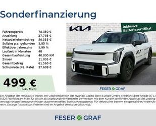 Kia EV9 Gebrauchtwagen