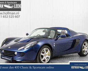 Lotus Elise Gebrauchtwagen